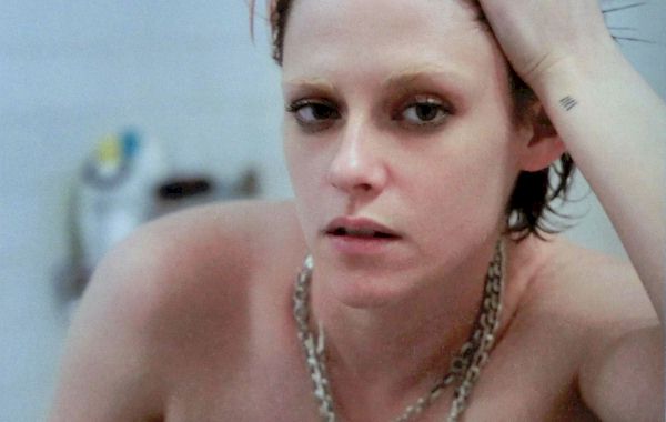600px x 380px - Kristen Stewart Archives â€“ The Nip Slip - Celebrity Nudity